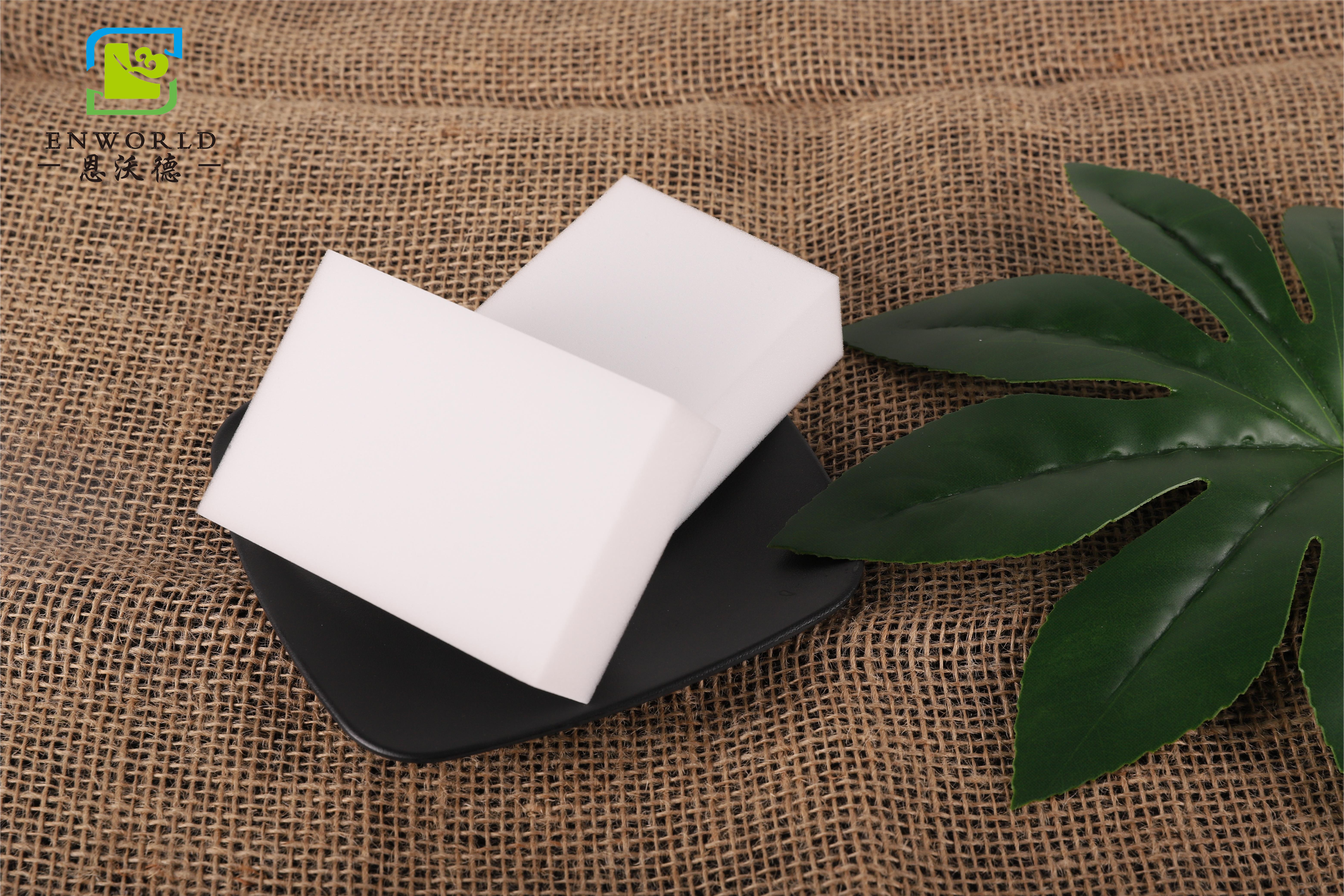 網(wǎng)上暢銷的納米海綿真的有甲醛嗎？